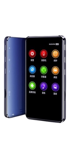 Mp4 player touch screen - ,