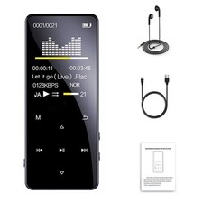 5.0 Bluetooth Mini Lossless