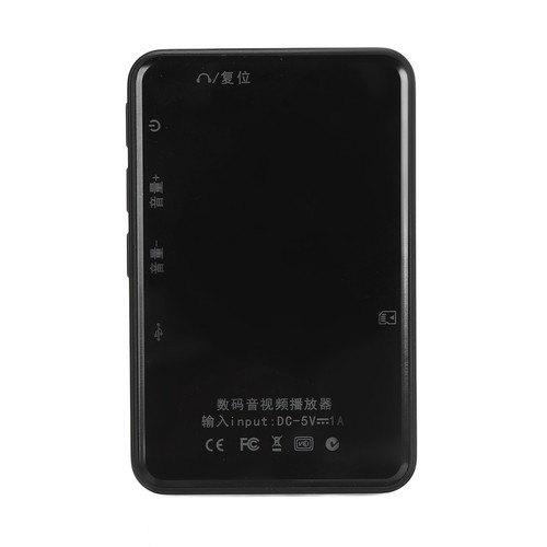 64gb hifi mp3 - hifi, bluetooth